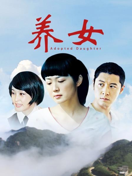 网传疑似嫩模『陈溪儿』与富二代私拍流出[1V/628MB]